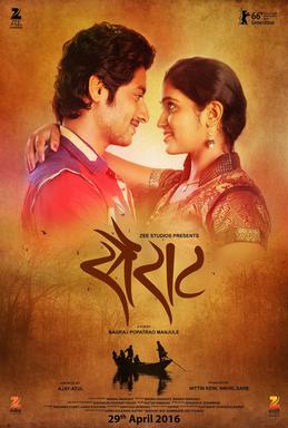 Sairat Marathi Film Poster
