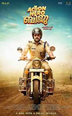Action Hero Biju (2016) Poster