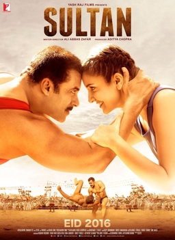 Sultan Film Poster
